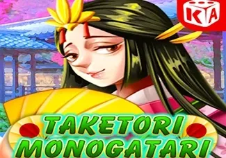 Taketori Monogatari game cover