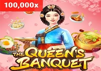 The Queen's Banquet game cover